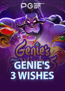 เว็บ บอล ให้ เครดิต ฟรี รีวิวสนุก ๆ เล่นง่าย ๆ ตลอด 24 ชั่วโมง