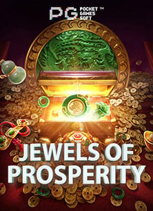 สมัคร สล็อต ฝาก ถอน ท รู วอ เลท กับเกมสล็อตใหม่สุดฮิต!