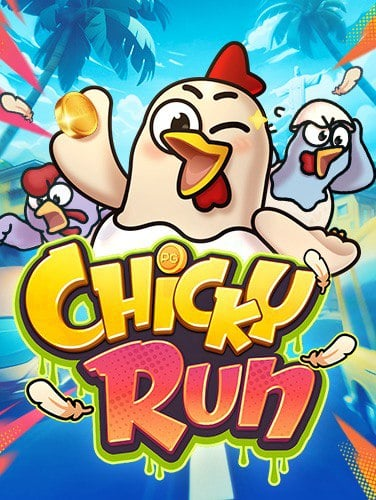 สมัครวันนี้รับเครดิตฟรีไม่ต้องฝาก สนุกกับเกมทันใจ